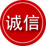 西山区诚信救援服务