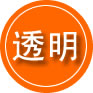西山区救援费用合理